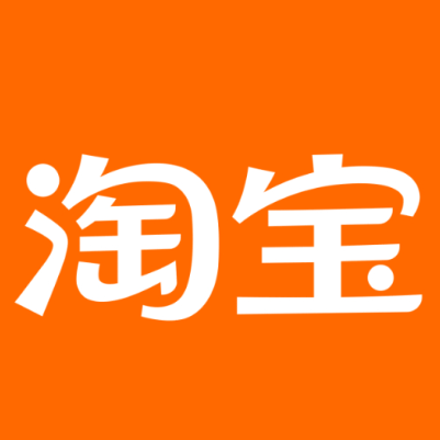 岳塘淘宝云仓一件代发，淘宝菜鸟电子面单快递仓储代发
