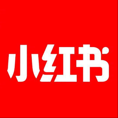  岳塘小红书云仓一件代发，小红书电子面单快递仓储代发