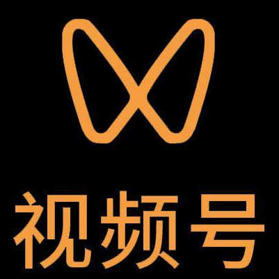 岳塘微信视频号多云仓一件代发，微信视频号电子面单快递仓储代发